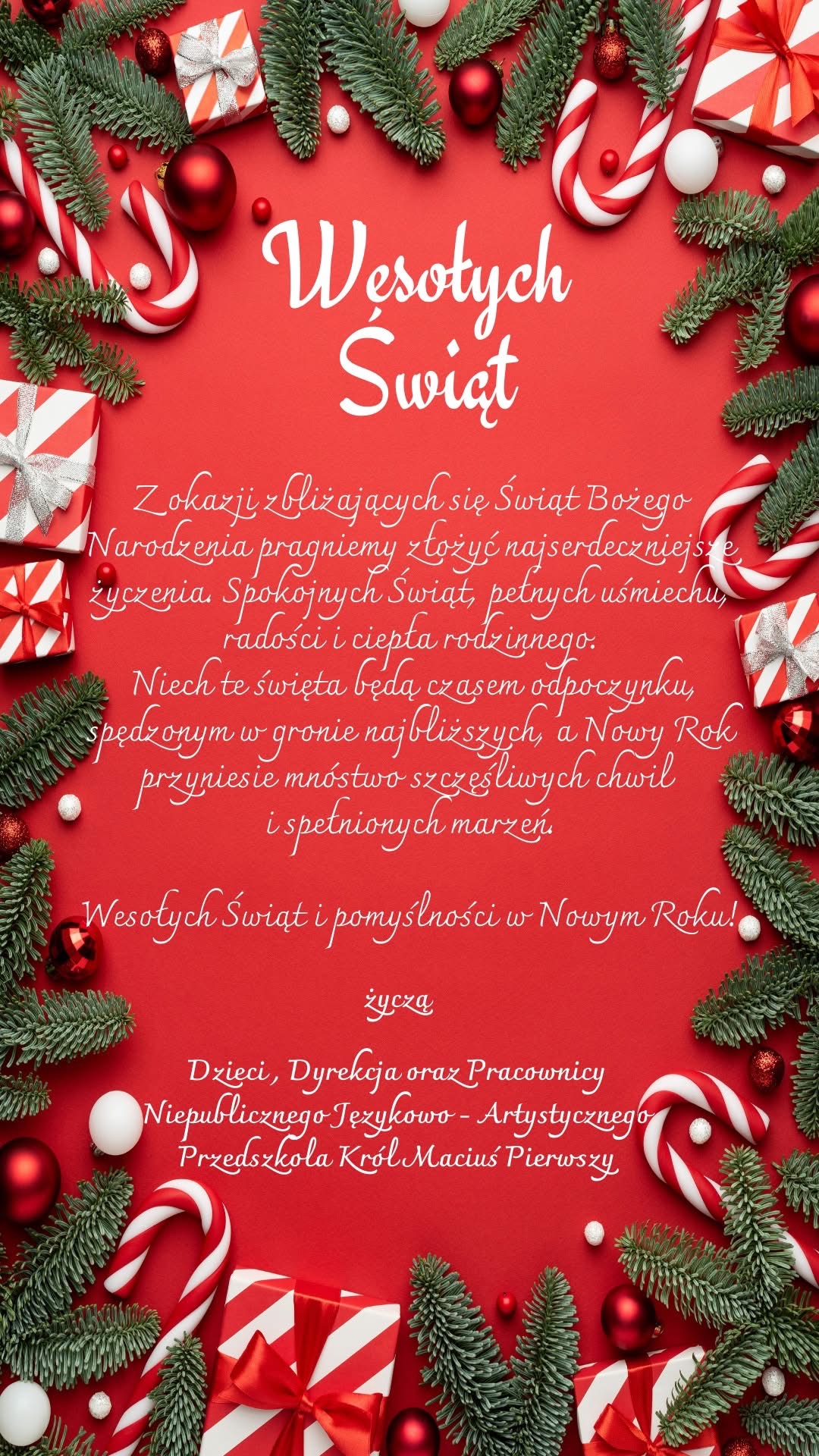 Wesołych Świąt Bożego Narodzenia 🎁🎄